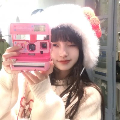 信赖